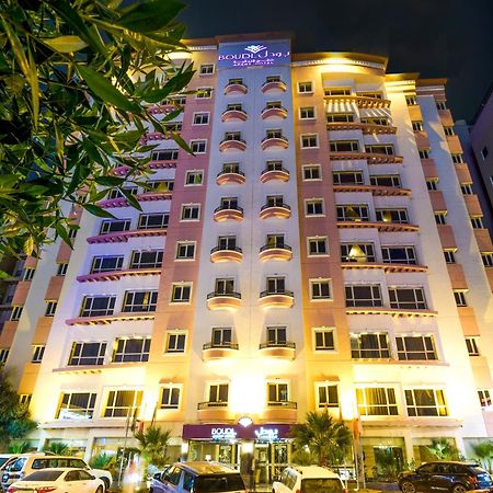 Boudl Kuwait Al Fahahil Aparthotel Kuwait City Exteriör bild